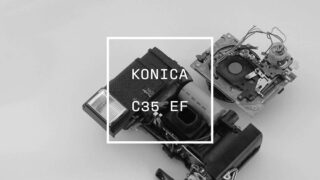 コニカ (KONICA)C35EF の修理をお考えの方へ【修理内容、直るか